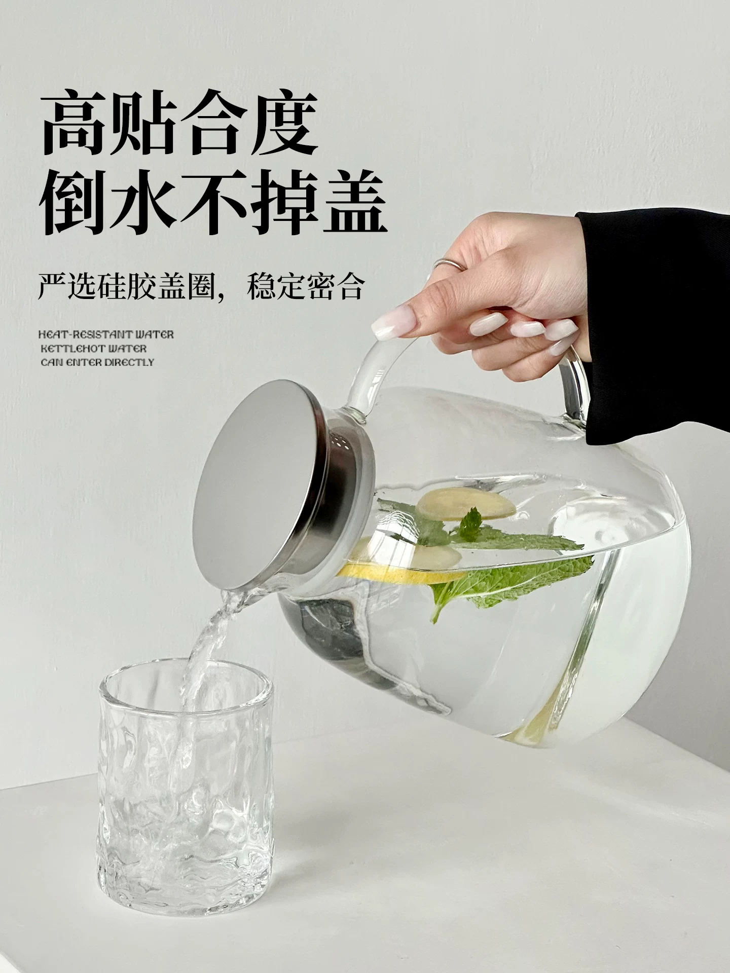 Bình nước lạnh thủy tinh cao cấp dùng trong gia đình, dung tích lớn, chất liệu thủy tinh borosilicate cao cấp, chịu nhiệt cao, thích hợp pha trà và phục vụ nước ép.