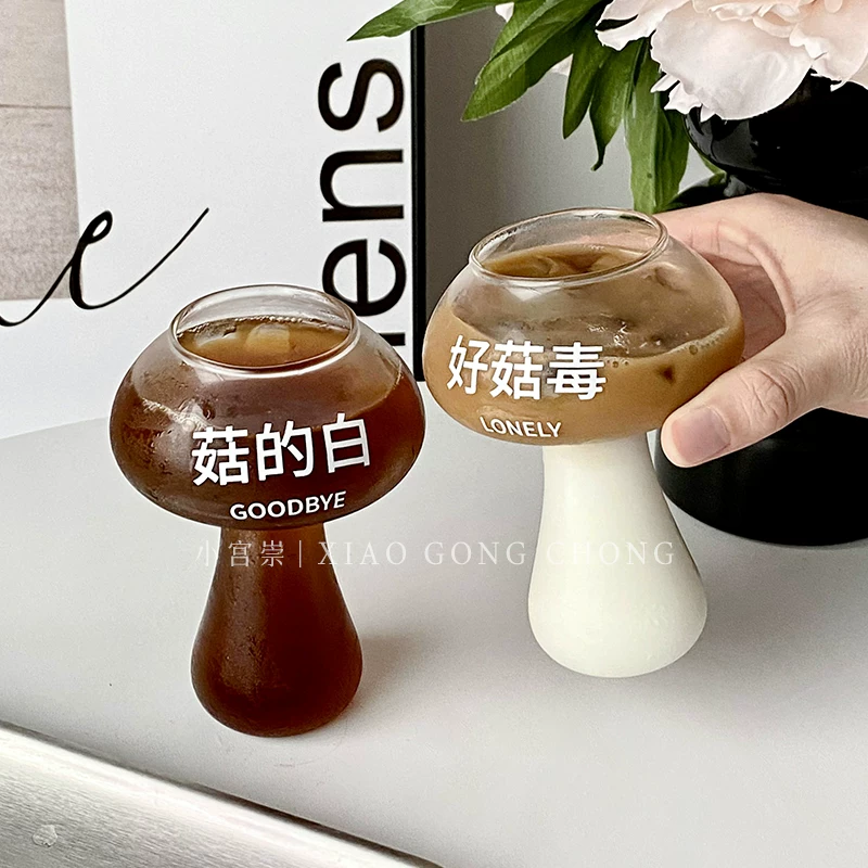 Ly hình nấm dễ thương, thiết kế sáng tạo và độc đáo, ly thủy tinh hình nấm ngộ nghĩnh, ly cà phê latte đá kiểu Mỹ độc đáo, ly nước ép.