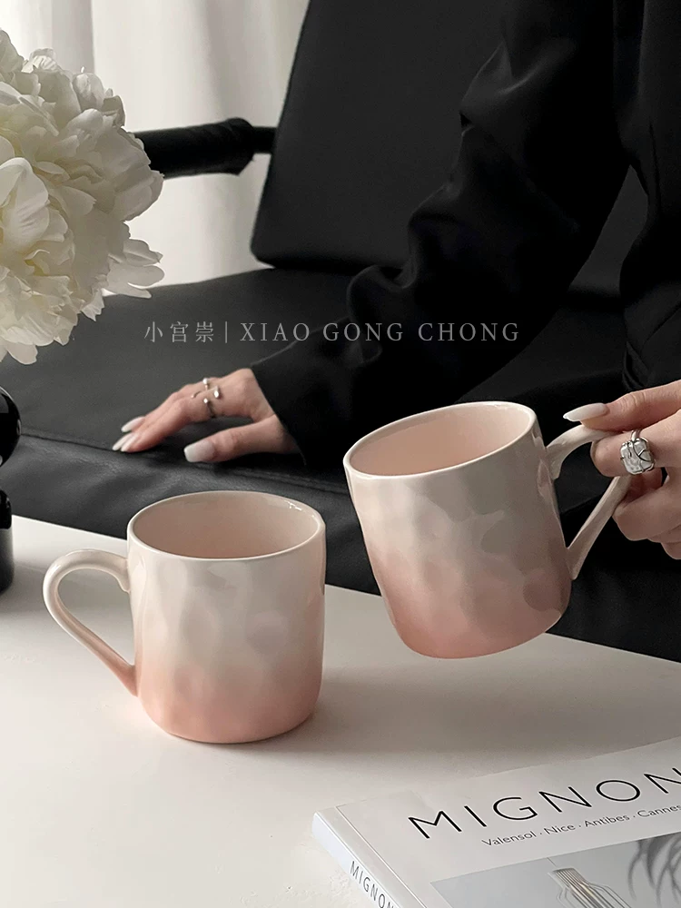 Cốc màu hồng gradient chất lượng cao dùng trong gia đình, cốc uống nước cho bé gái, cốc cà phê gốm sứ phong cách, cốc ăn sáng, cốc đôi