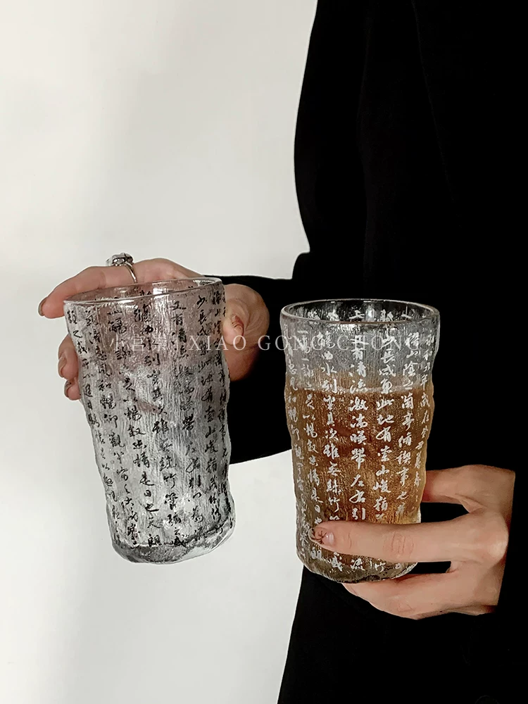 Lanting Xu Thư pháp Glacier Cup Phong cách Trung Quốc mới Cốc thủy tinh mờ Cốc trà gia dụng Cốc cà phê Cốc đồ uống Cốc nước uống lạnh