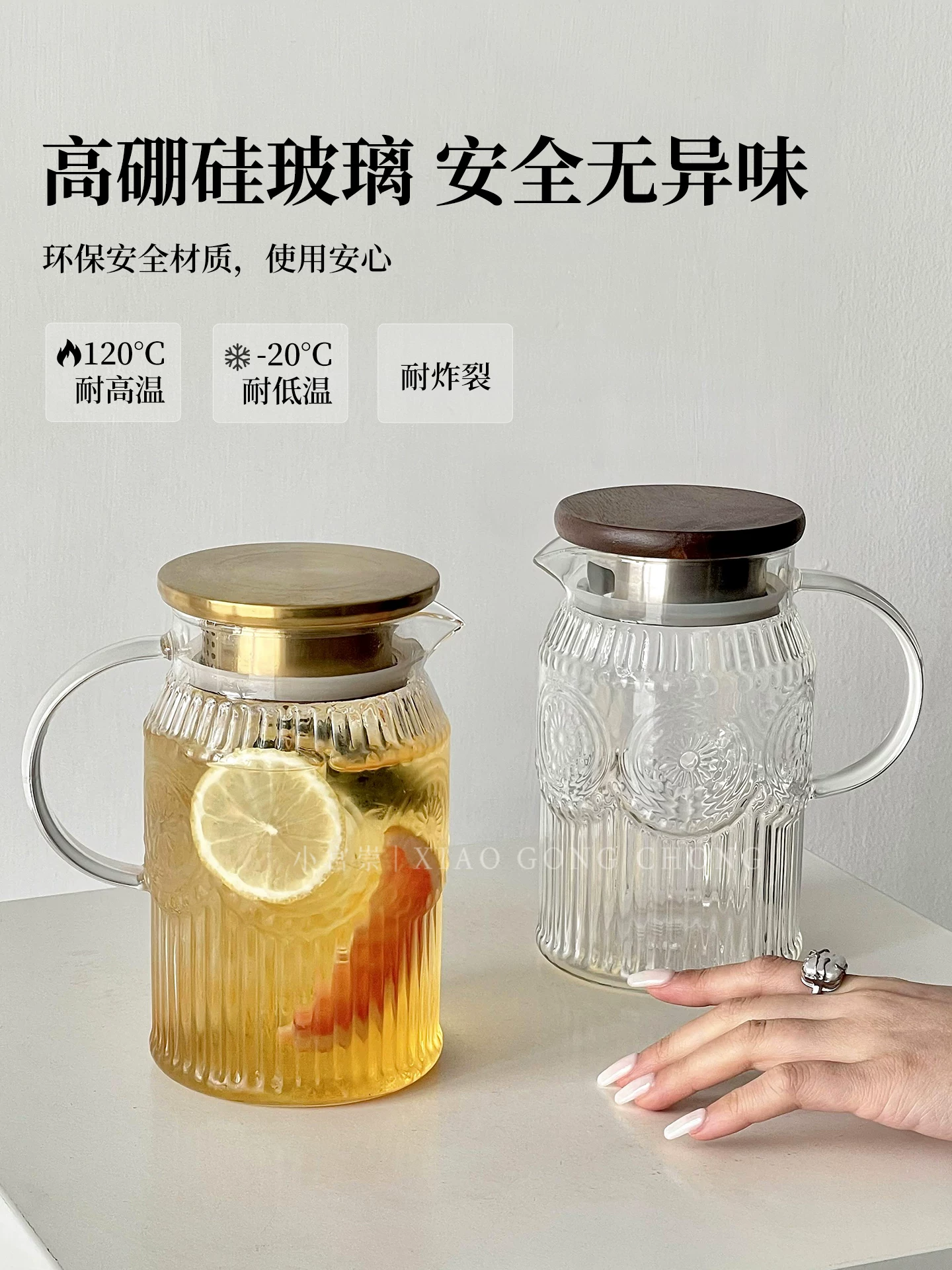 Bình nước lạnh thủy tinh hoa hướng dương chạm nổi cổ điển dùng trong phòng khách, cao cấp, chịu nhiệt cao, bình trà, bình nước lạnh, bình trà hoa quả.