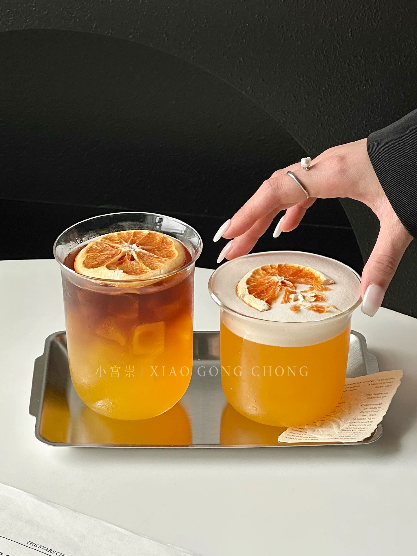 Ly thủy tinh miệng rộng, mỏng, dùng cho latte, Americano, đồ uống sáng tạo tự làm, trà sữa, nước ép, trà trái cây