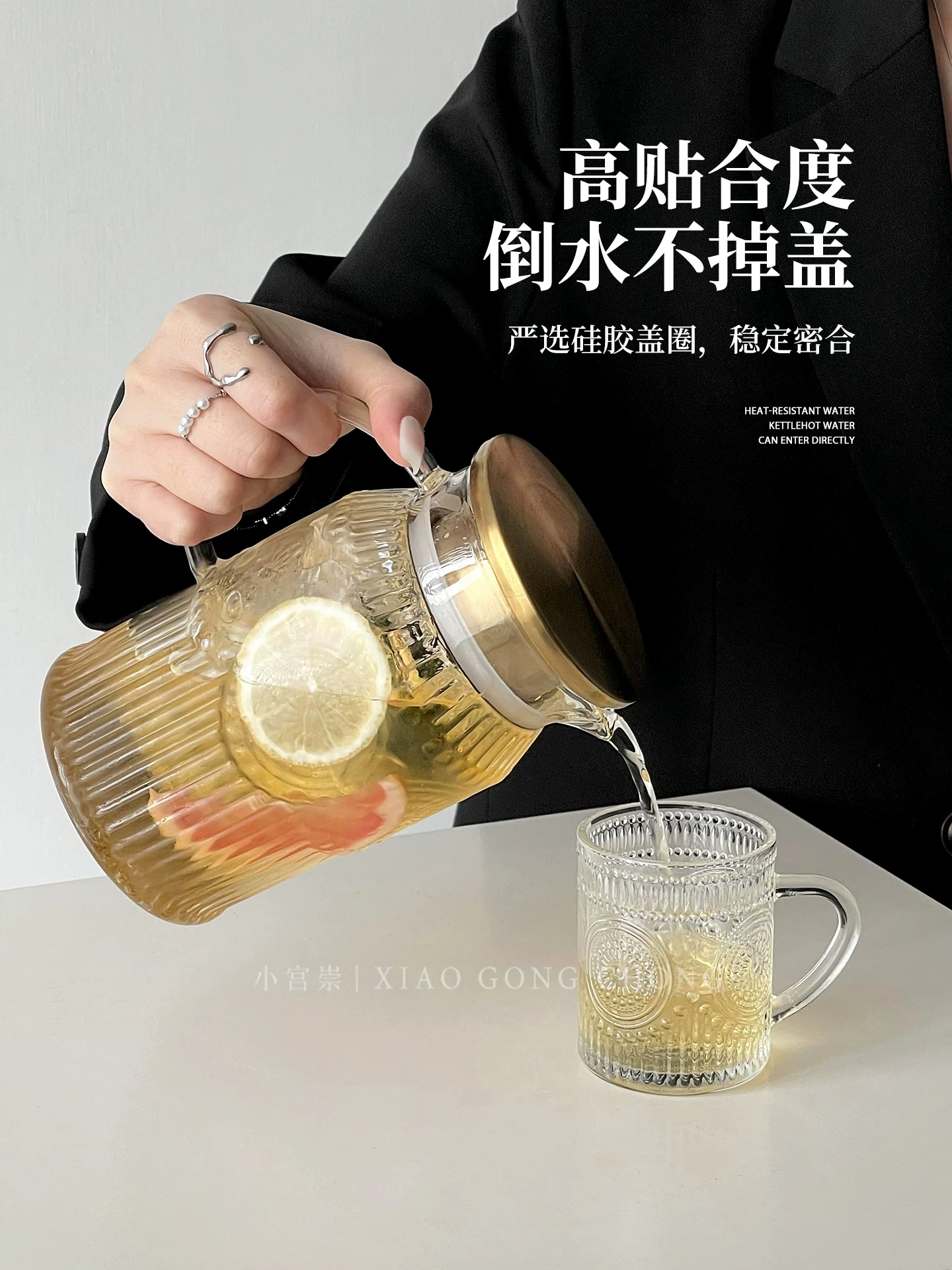 Bình nước lạnh thủy tinh hoa hướng dương chạm nổi cổ điển dùng trong phòng khách, cao cấp, chịu nhiệt cao, bình trà, bình nước lạnh, bình trà hoa quả.