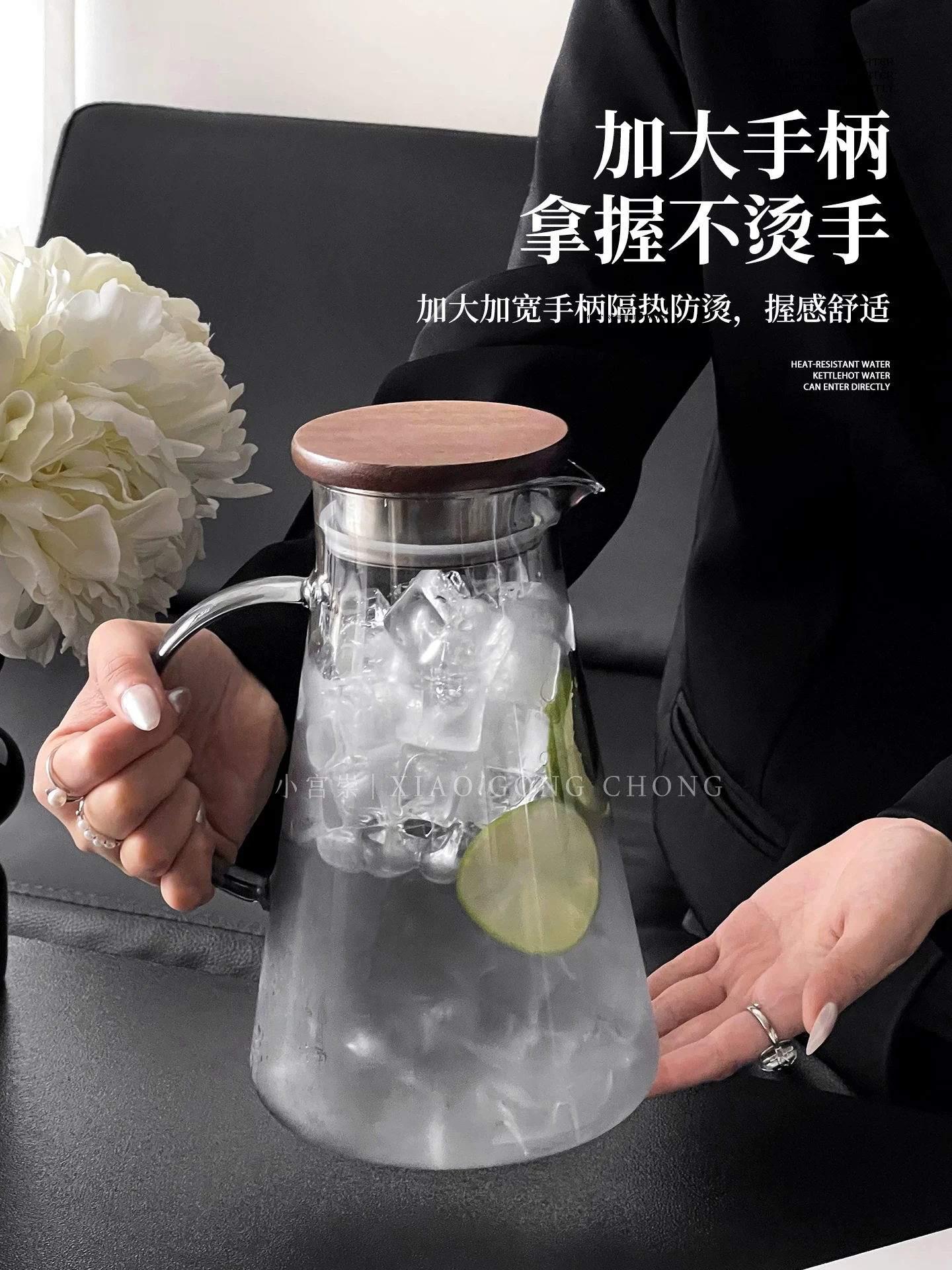 Bình đựng nước lạnh chịu nhiệt cao gia dụng, bình đựng nước thủy tinh borosilicate cao cấp dung tích lớn, cốc nước đun sôi phòng khách, ấm trà, bình nước.