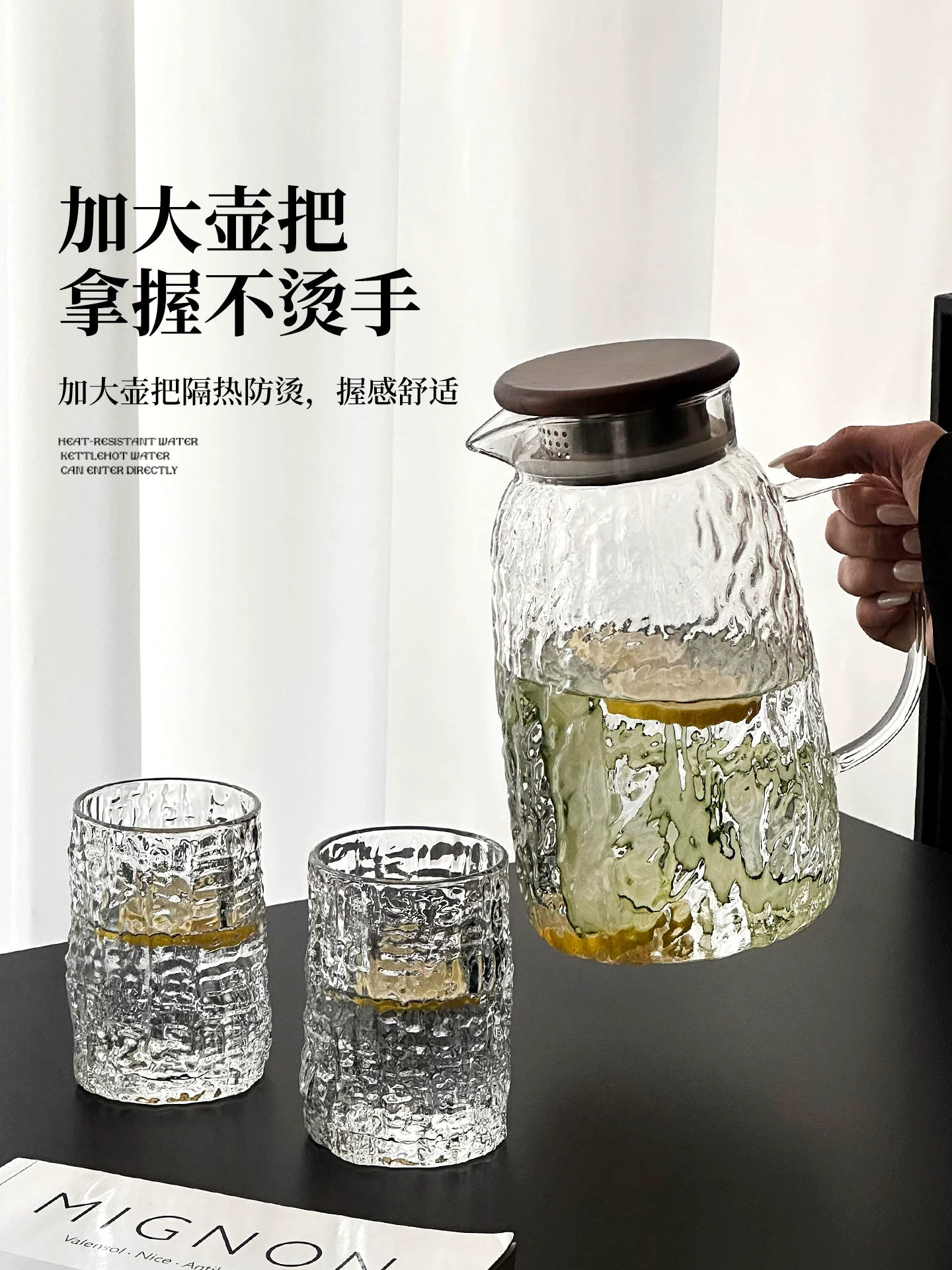 Bình đựng nước lạnh họa tiết vỏ cây, bình đựng nước lạnh gia dụng dung tích lớn, bình đựng nước thủy tinh borosilicate cao cấp, bình pha trà chịu nhiệt độ cao, bình đựng nước.