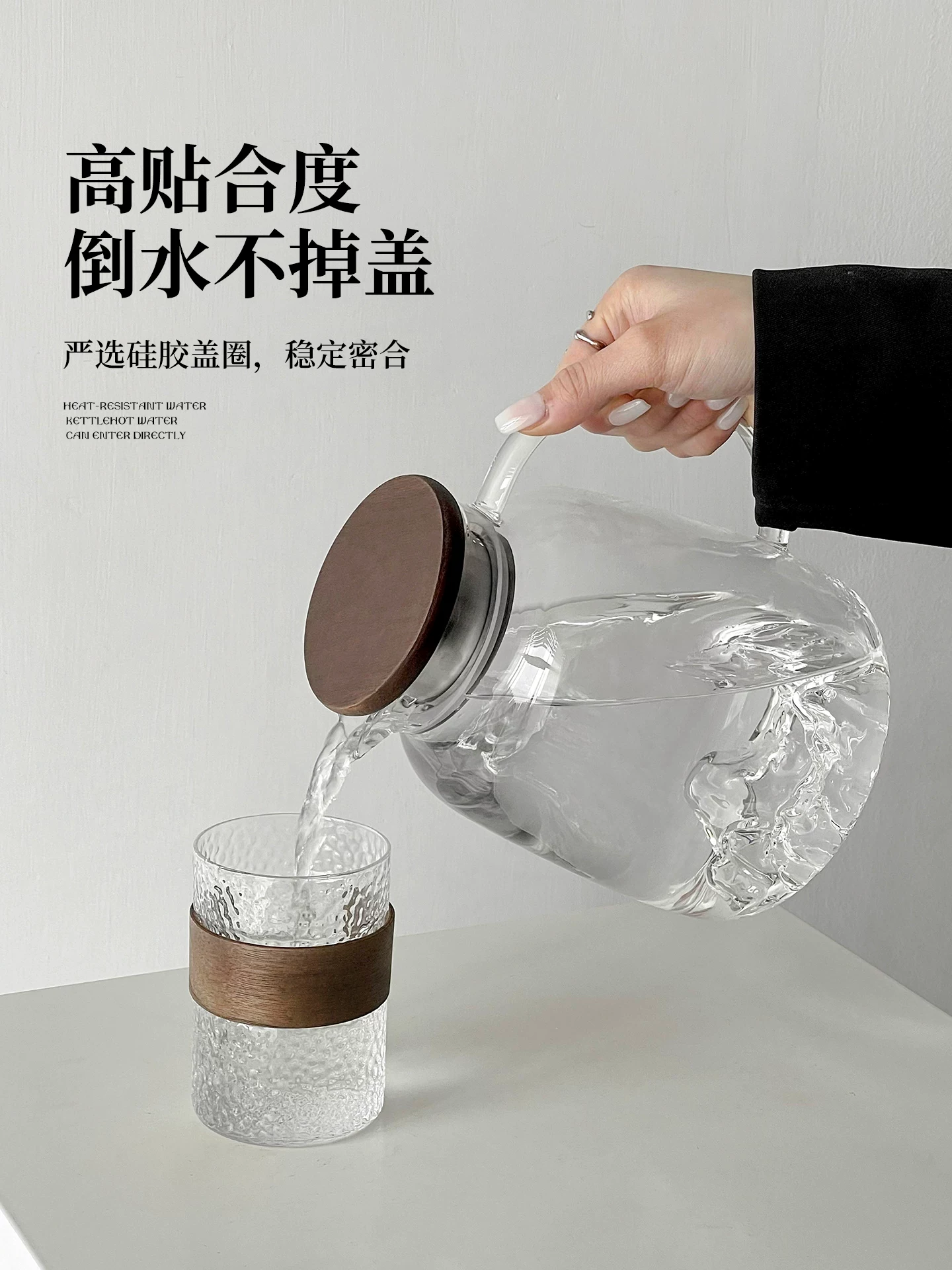 Bình nước lạnh bằng kính kiểu Nhật cổ điển, nhìn ra núi, chịu nhiệt độ cao, dung tích lớn, cảm giác cao cấp, bình nước lạnh chịu nhiệt, bình pha cà phê lạnh.