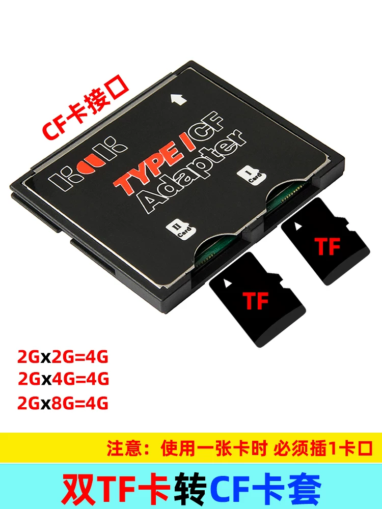 Bộ chuyển đổi thẻ nhớ Dual TF sang CF micro SD sang CF hỗ trợ thẻ bộ chuyển đổi CF cho máy ảnh tốc độ cao SDXC TF sang CF