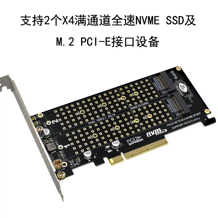 PCIEX8 Dual-Disk NVME M.2 MKEY SSD RAID mảng mở rộng bộ chuyển đổi thẻ bo mạch chủ PCIE thẻ chia