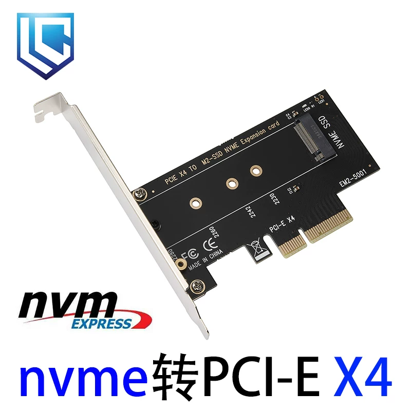 Thẻ mở rộng NVME sang PCI-E máy tính để bàn PCIE4.0 sang M.2 thẻ chuyển đổi nvme thẻ mở rộng ổ cứng thể rắn