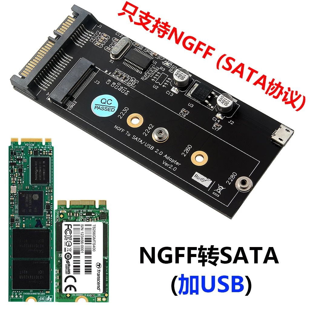(M.2) KEY B sang SATA với giao diện USB Ổ cứng thể rắn M.2 SSD sang thẻ chuyển đổi SATA