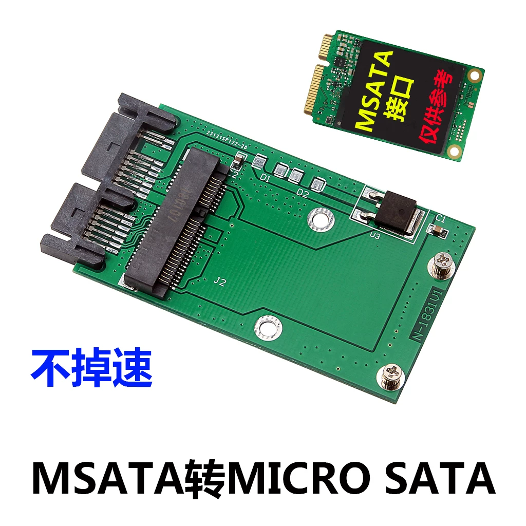 msata sang micro sata msata sang giao diện micro sata 1.8inch 7+9