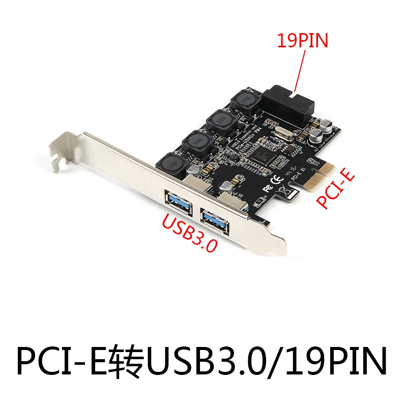 Máy tính để bàn bốn cổng PCI-E sang thẻ mở rộng USB3.0 4 cổng PCIE sang USB3.0 giao diện phía trước của thẻ chuyển đổi