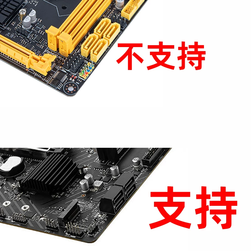 Bo mạch chủ máy tính để bàn hai mặt SATA3.0 7PIN bộ chuyển đổi kép SATA 6G đầu nối góc cạnh 2-to-2