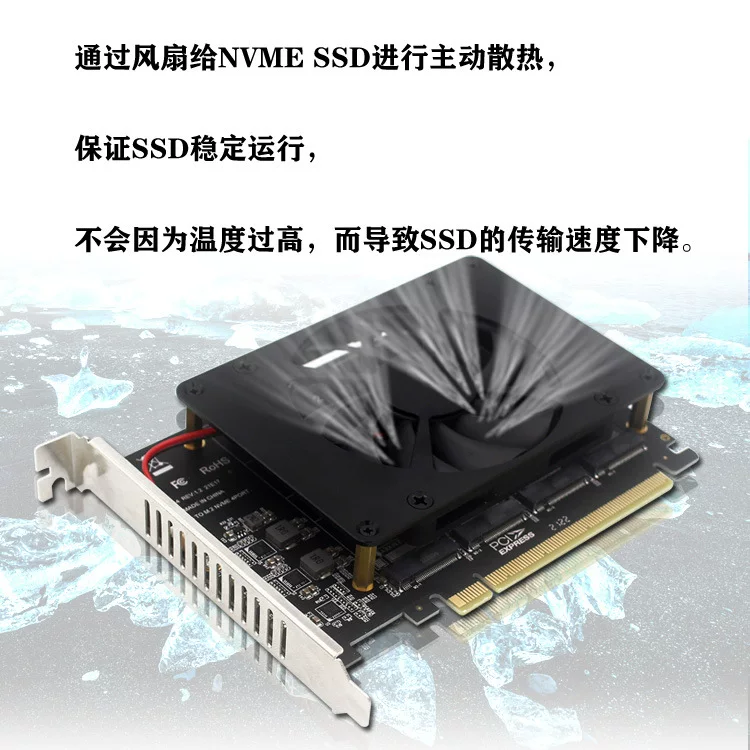 PCIEX16 NVME M.2 M-KEY SSD RAID card mở rộng mảng RAID card bo mạch chủ card chia PCI-E