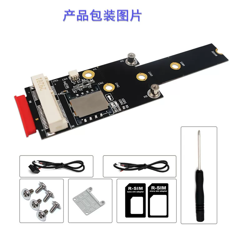 Thẻ chuyển đổi NGFF M.2 Key M sang MiniPCI-E nvme sang thẻ thử nghiệm mô-đun WIFI 3G4G 52-bit