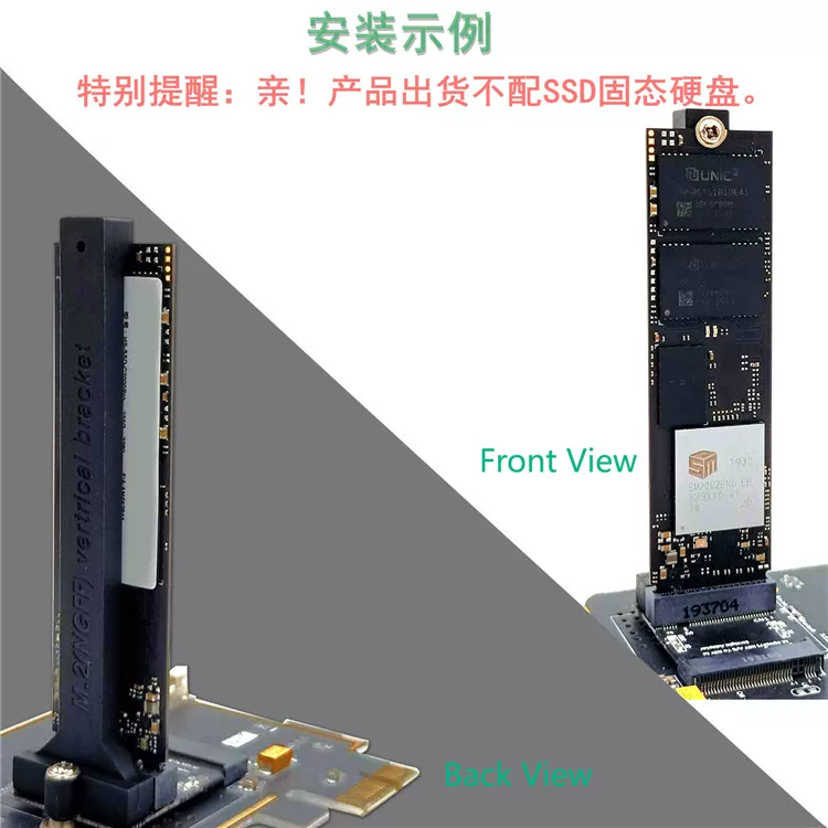 Thẻ chuyển đổi M.2 KEY M SSD sang Key A/E, bảng chuyển đổi ổ cứng thể rắn NGFF sang NVMe dạng đứng