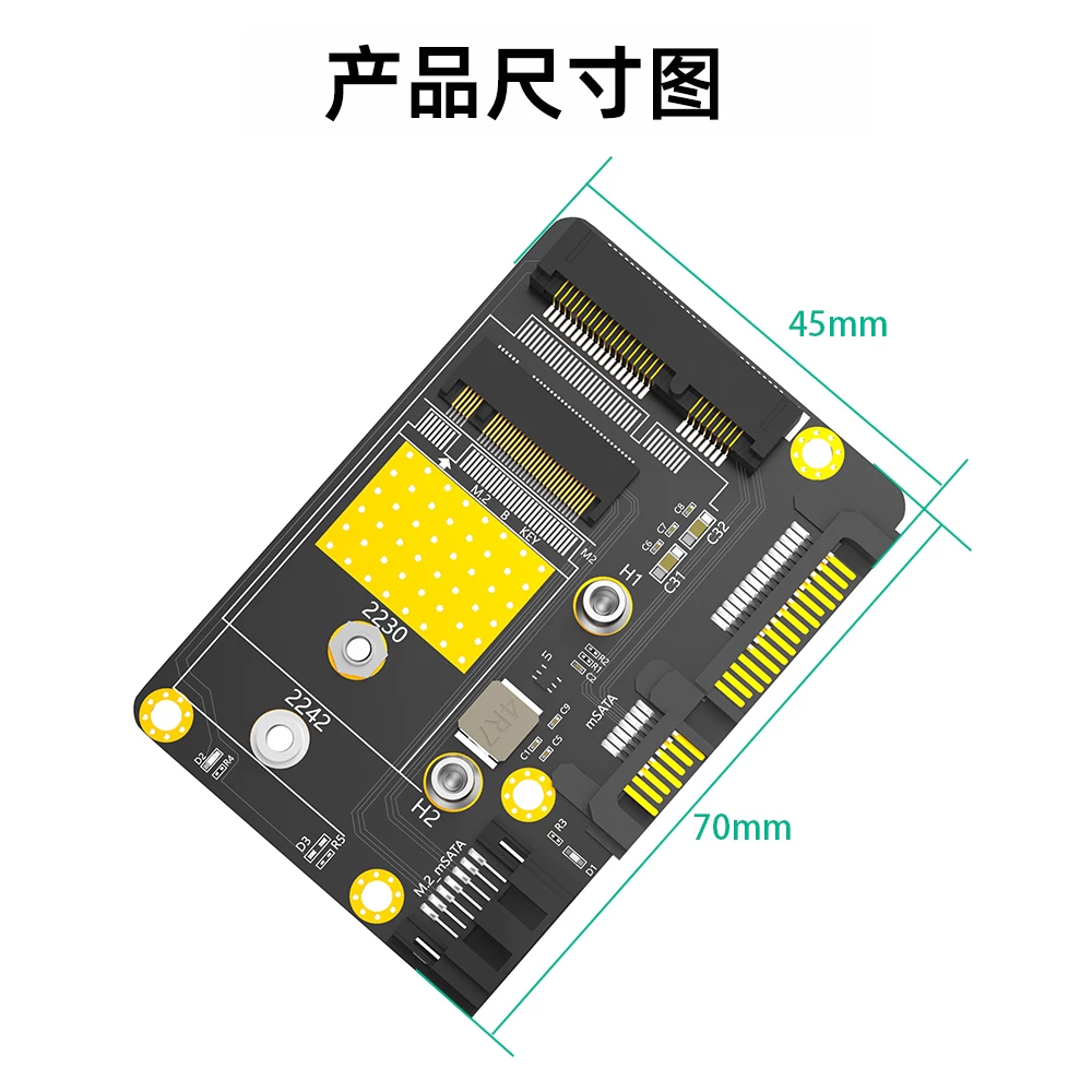 Thẻ chuyển đổi ổ cứng thể rắn M.2 NGFF MSATA kép MSATA sang kép SATA3.0 thẻ mở rộng chiều cao đầy đủ chiều cao nửa chiều cao