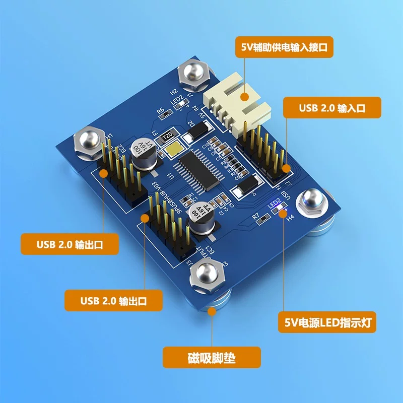 Bo mạch chủ USB2.0 9PIN sang hub giao diện kép 9PIN kép 9 chân, HUB mở rộng một đến hai cộng với card mở rộng
