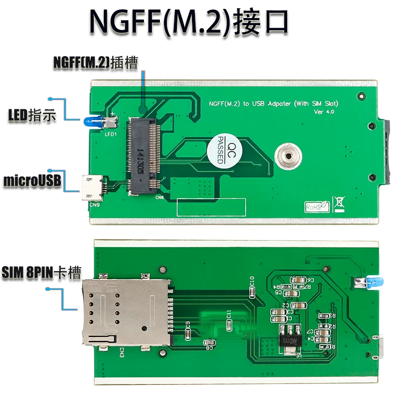 (M.2) Bảng chuyển đổi KEY B sang USB có khe cắm thẻ SIM và mô-đun ăng-ten vỏ mô-đun WWAN/4G LTE