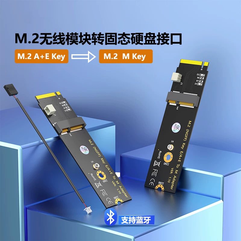 Cáp chuyển đổi M.2 NVME sang M.2 A+E key WiFi có Bluetooth, card chuyển đổi A+E sang M KEY