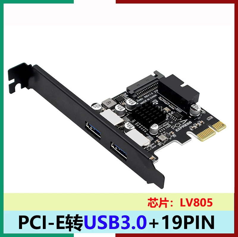 Thẻ mở rộng PCI-E 1X sang USB3.0 2 cổng Thẻ mở rộng phía trước 19pin/20pin Thẻ chuyển đổi tốc độ 5Gb