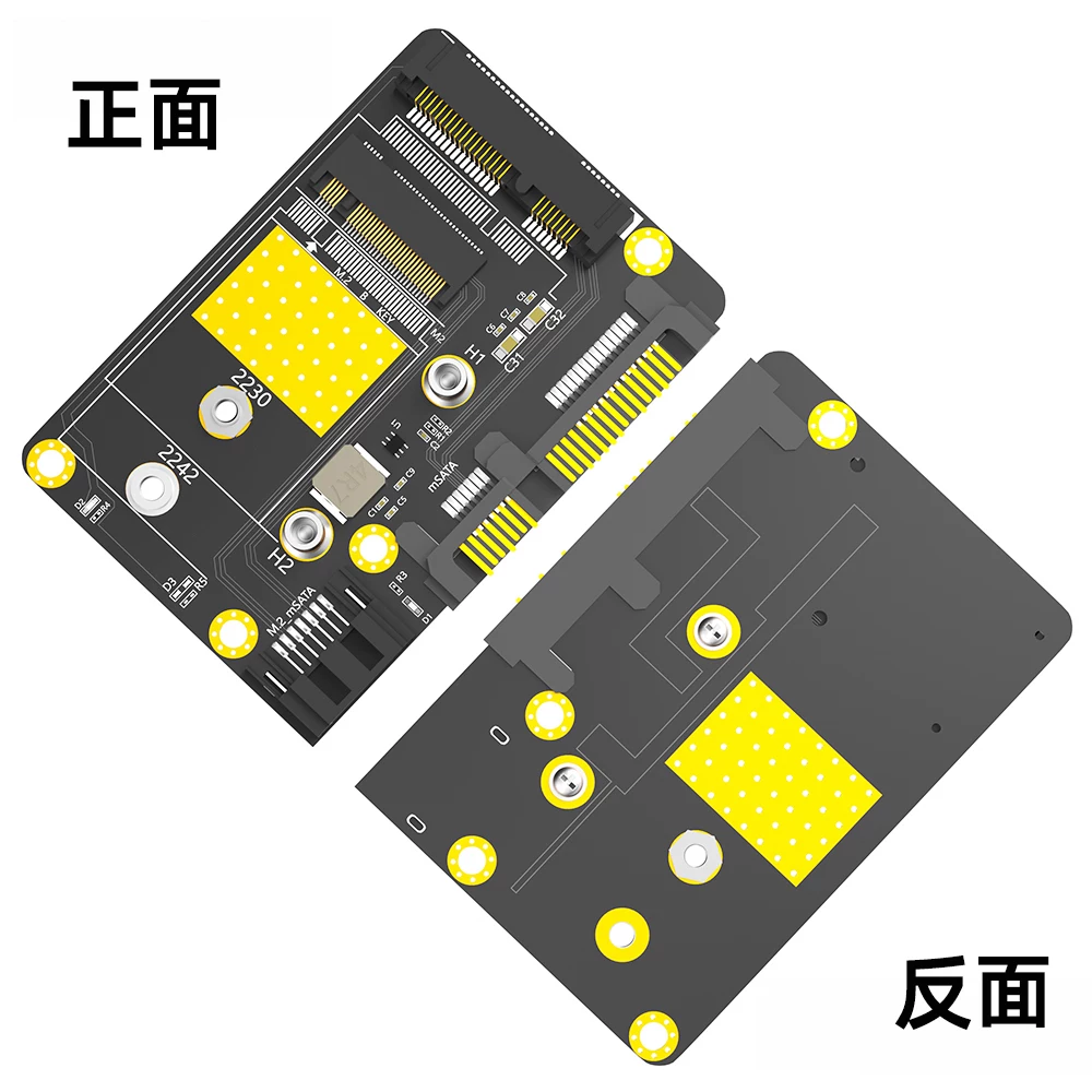 Thẻ chuyển đổi ổ cứng thể rắn M.2 NGFF MSATA kép MSATA sang kép SATA3.0 thẻ mở rộng chiều cao đầy đủ chiều cao nửa chiều cao