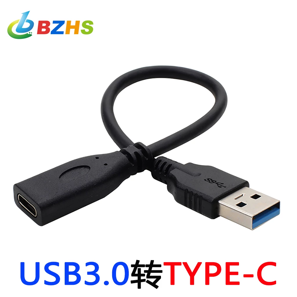 Cáp dữ liệu USB3.0 nam sang TYPE-C nữ phù hợp với tai nghe Xiaomi để sạc dữ liệu và bộ chuyển đổi truyền tốc độ cao