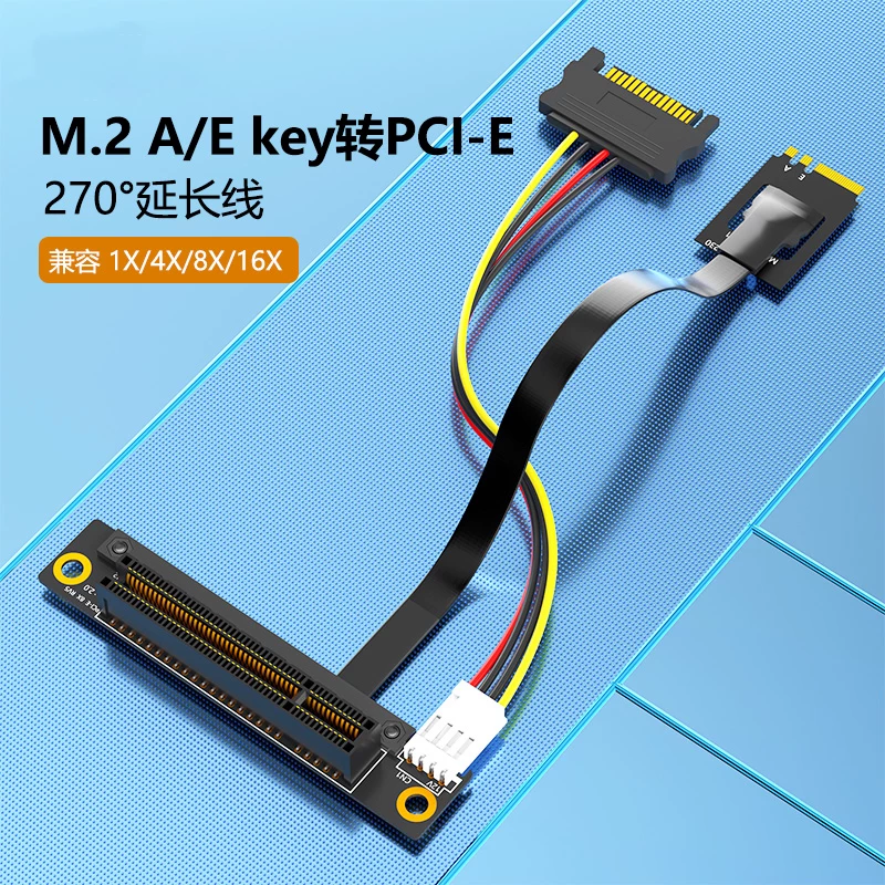 Card mạng không dây M.2 của máy tính Chìa khóa A+E cho cáp kết nối cáp nối dài giao diện PCI-E 1X/4X/8X/16X
