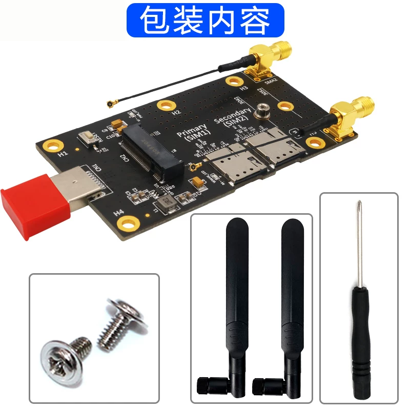 M.2 Key B sang USB 3.0 bảng chuyển đổi kép khe cắm thẻ SIM NANO 3G 4G 5G thẻ thử nghiệm mô-đun