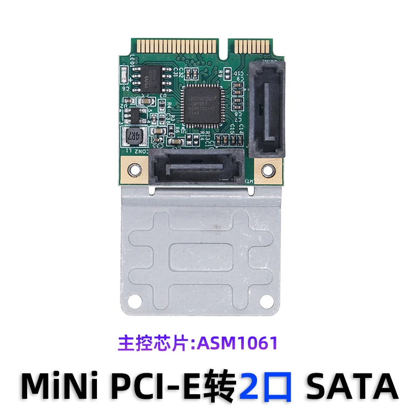Thẻ chuyển đổi mini PCIE sang SATA, thẻ mở rộng ổ cứng mini PCIE, 2 cổng 4 cổng SATA3.0 FeiNiu QunHui