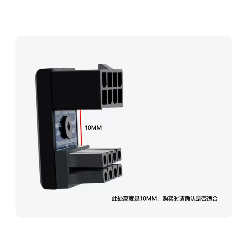 Bộ cấp nguồn CPU Bộ chuyển đổi điều khiển 180 độ Bộ chuyển đổi 8PIN để định tuyến cáp khung gầm để cải thiện tính thẩm mỹ và giải quyết các vấn đề về định tuyến cáp CPU