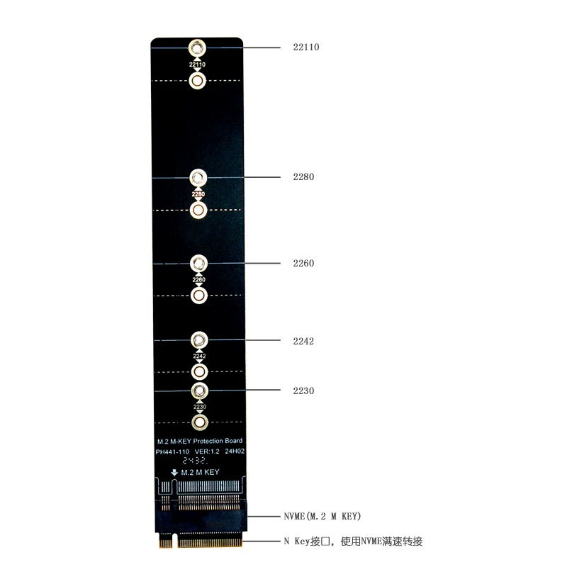 Thẻ bảo vệ M2, bộ chuyển đổi khe cắm ổ cứng thể rắn giao thức M.2 NGFF/NVME, thẻ mở rộng, bảng bảo vệ thử nghiệm