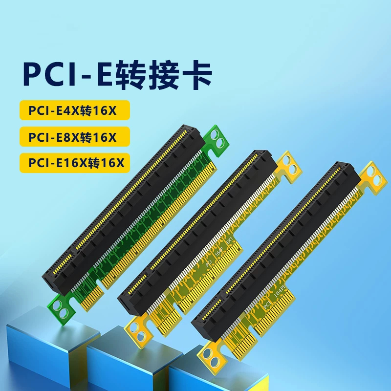 Thẻ chuyển đổi PCI-E 4X sang 16X, thẻ chuyển đổi PCI-E 16X sang 8X, thẻ chuyển đổi PCI-E, thanh nối thẻ chuyển đổi 16X