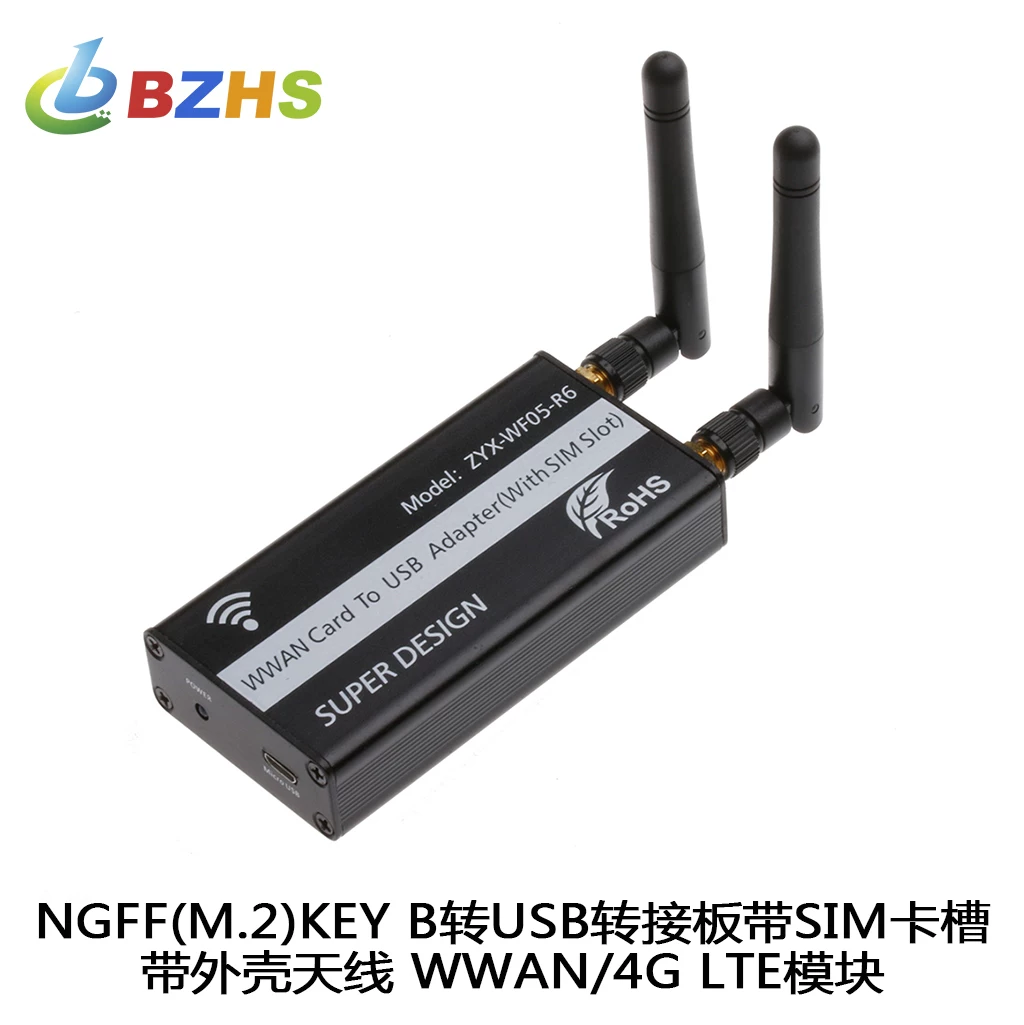 (M.2) Bảng chuyển đổi KEY B sang USB có khe cắm thẻ SIM và mô-đun ăng-ten vỏ mô-đun WWAN/4G LTE