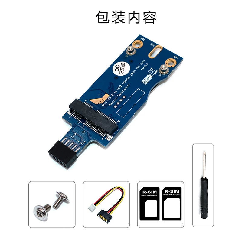 Mini PCI-E sang USB 3G, 4G với mô-đun khe cắm thẻ SIM chuyên dụng (lắp đặt theo chiều dọc)