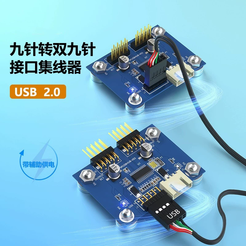 Bo mạch chủ USB2.0 9PIN sang hub giao diện kép 9PIN kép 9 chân, HUB mở rộng một đến hai cộng với card mở rộng