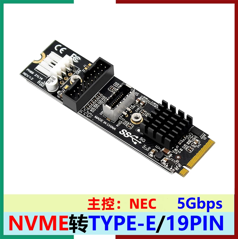 Thẻ mở rộng M.2 NVME M-KEY PCIe sang USB3.1 phía trước 5Gbps TYPE-C+19/20PIN