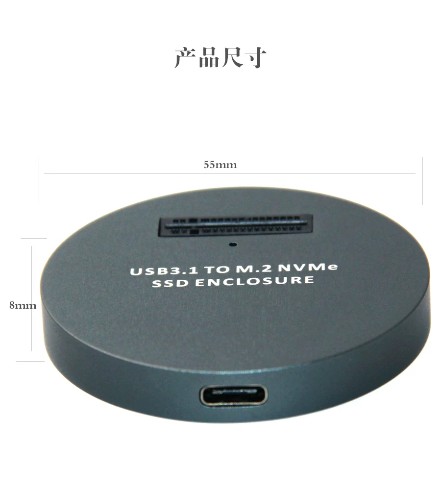 Vỏ ổ cứng thể rắn M.2 NVME tốc độ cao USB3.1 GEN2 giao diện TYPE-C, kiểu đứng