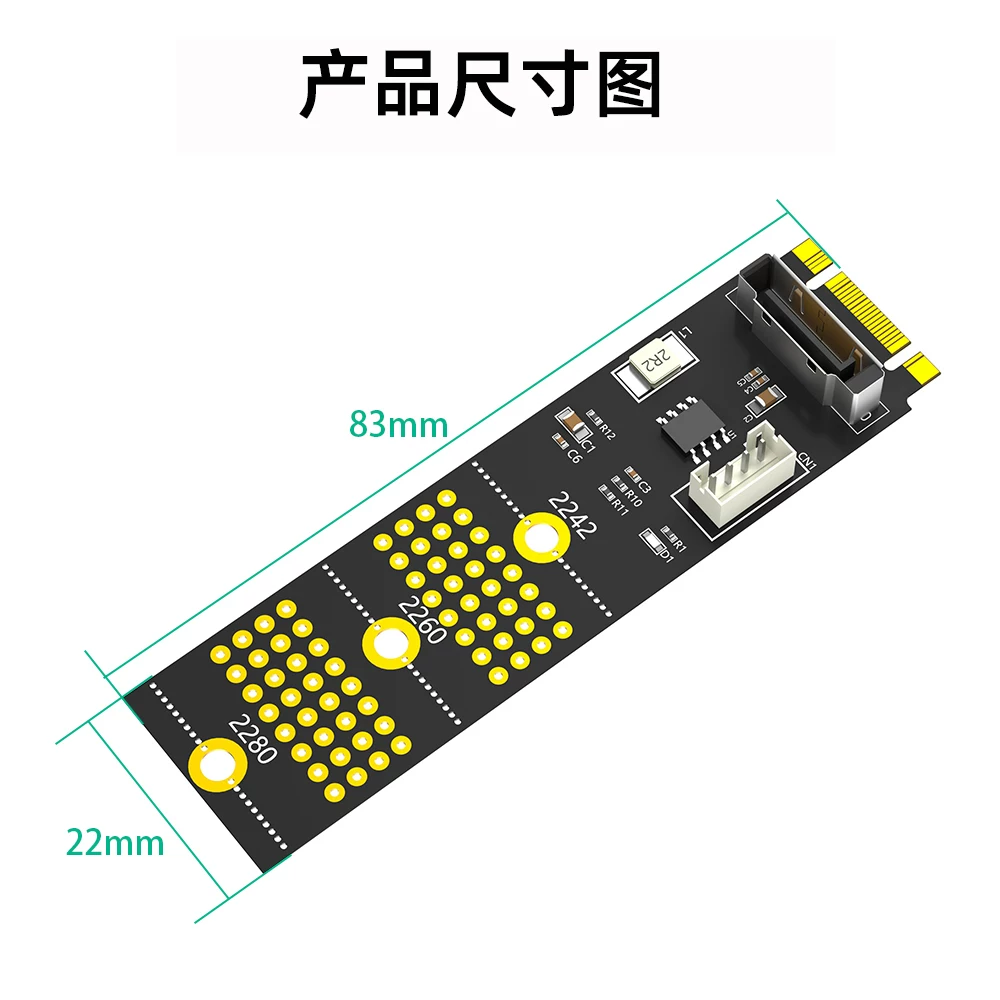 Thẻ chuyển đổi giao thức M.2 NGFF SATA sang SATA3.0 Thẻ mở rộng M2 NGFF sang MINISATA 7 chân