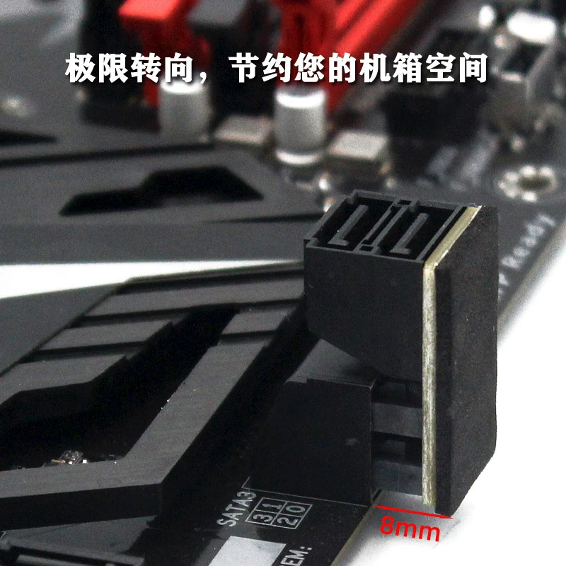 Bo mạch chủ máy tính để bàn hai mặt SATA 7PIN bộ chuyển đổi kép SATA 6G đầu nối góc 180/90 độ