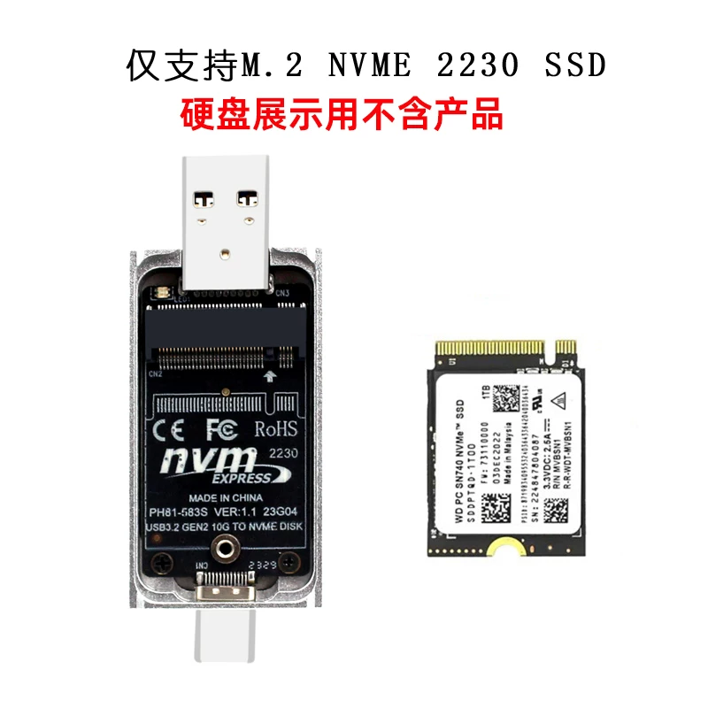 Vỏ ổ cứng di động trạng thái rắn tốc độ cao SSD giao thức M.2 NVME Bộ điều khiển chính JMS583 với đầu kép USB TYPE-C