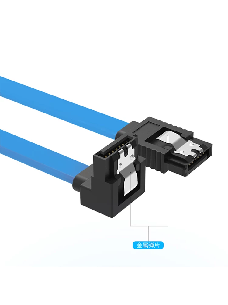 Cáp dữ liệu SATA3.0 tốc độ cao Cáp dữ liệu 7 chân ổ đĩa quang ổ cứng cáp cổng nối tiếp đầu nối lò xo hai đầu có khóa