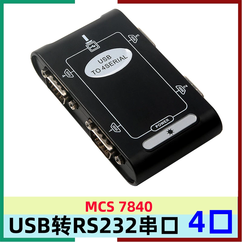 USB2.0 sang cổng nối tiếp RS232 Hub 4 cổng 9 chân USB sang 4 cổng nối tiếp Hộp chuyển đổi cổng COM Hub DB9