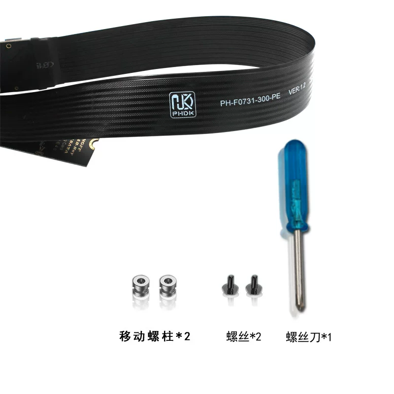 Cáp nối dài NGFF M.2 M-KEY NVME, giao thức PCIe4.0 SATA, card mở rộng ngoài cho máy tính xách tay