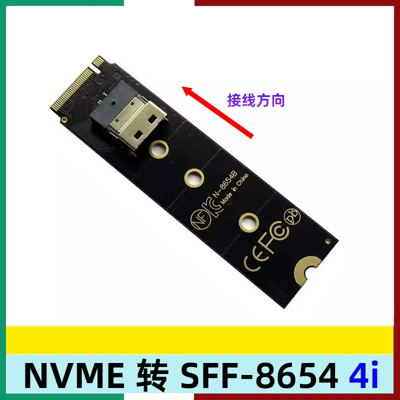 Thẻ chuyển đổi mở rộng mảng PCI-E16X sang 4 cổng SFF-8654 4i NVME u.2, card chia PCIe cho bo mạch chủ