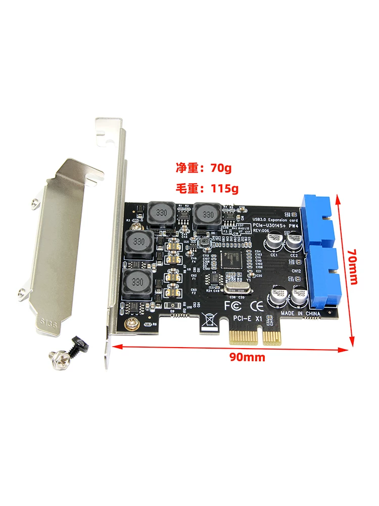 Khe cắm ổ đĩa quang để bàn 4 cổng PCI-E sang USB3.0 phía trước, card mở rộng giao diện kép 19PIN/20, không cần nguồn điện