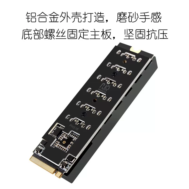 M.2 NVME PCIE3.0 sang SATA6G mở rộng 6 cổng NAS mở rộng ổ cứng Synology ASM1166 hỗ trợ PM