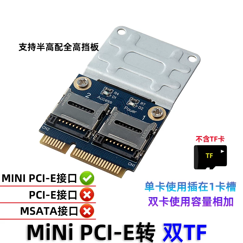 Thích hợp cho thẻ chuyển đổi mini PCIe sang MICRO TF, giao diện WiFi sang TF kép, đầu đọc SSD cho máy tính xách tay