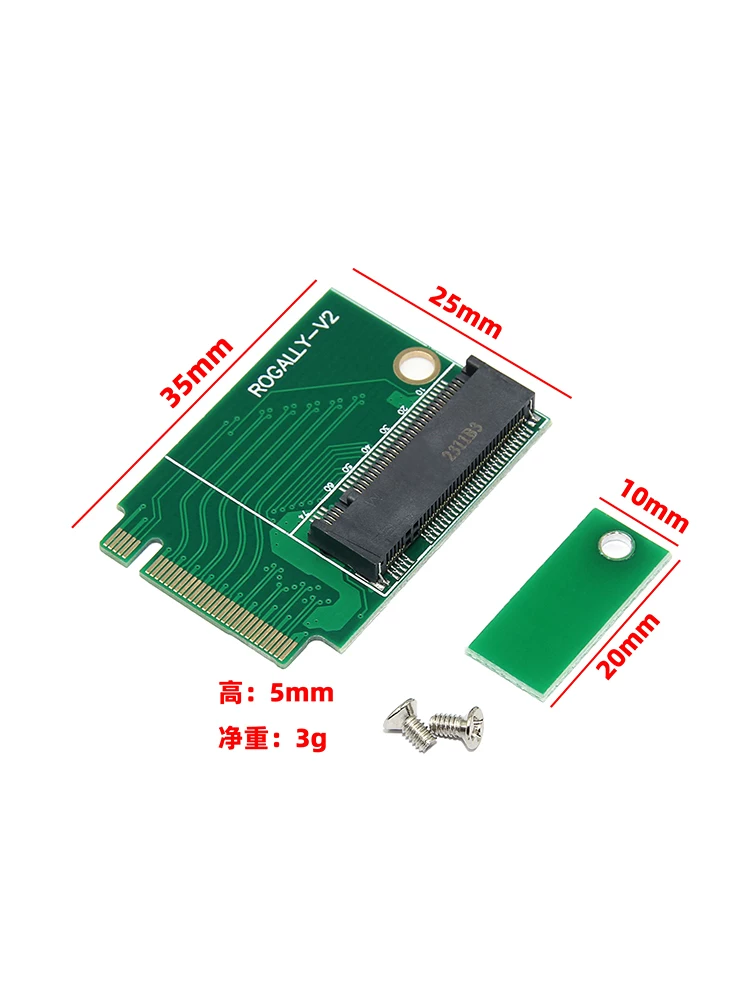 Thích ứng với ổ cứng M.2 được sửa đổi của ROG Ally Bảng chuyển đổi bảng điều khiển cầm tay ROG Ally Thẻ chuyển đổi M.2 PCIe 4.0 90 độ