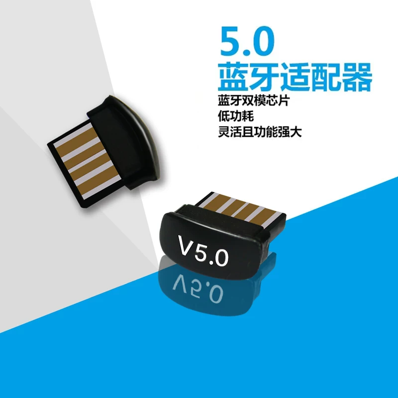 Bộ chuyển đổi USB Bluetooth 5.0 trên máy tính để nhận và truyền các tập tin và âm nhạc không dây, kết nối với loa Bluetooth